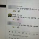 케이랩컴퍼니
