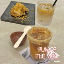 고래실공원 | 광주 수완지구 감성카페 분위기 좋은 런오브더밀 Run of the mill