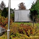 추부면 문화의집 이미지