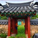 어청도 봉수대 Daum카페