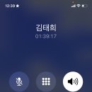 버르장머리 네이버블로그