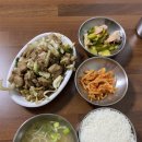 배나무집 이미지