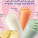 연제초교 이미지