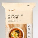 아시아가족마트 이미지