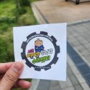 서초구육아종합지원센터 | 서초 육아종합센터 바퀴 달린 장난감 수리 후기