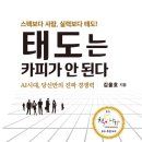 이하2리경로당 이미지