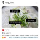 메추삼계탕 | 범내골맛집 메추삼계탕 든든한 점심식사