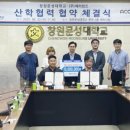(주)에이컴즈 네이버블로그