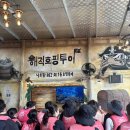 엠씨투어 | 나트랑 해적호핑투어 대만족 솔직후기