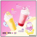 슈팅스타 캐치 티니핑 x 메가커피 new 굿즈 이미지