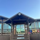 연미정회전오리 이미지