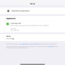 캐어플러스 이미지