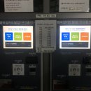 서창워시-K 이미지