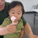 다락원목장 | 농도원 목장 후기 | 예약 꿀팁부터 6가지 체험 꿀팁까지, 18개월 아기와 다녀온 용인 목장 총정리