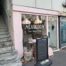 민블룸(MINBLOOM)