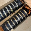 원석삼겹살김밥 이미지