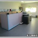 부영수산 주식회사