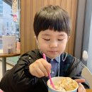 배스킨라빈스 인천도화점 이미지