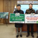 유한회사 승원