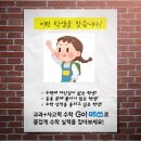 써니수학 네이버블로그