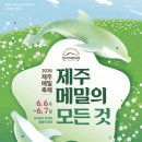 광평 영농조합법인 네이버블로그