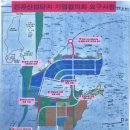 산단도로1 이미지