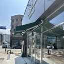 레스틴커피