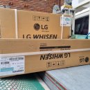 금성밴딩 이미지