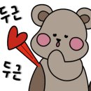 요이카츠 이미지