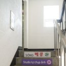 송메콩