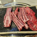 오이소모이삼 이미지