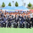 충청남도예산소방서