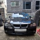 목동 자동차 | BMW 320i 자동차 배터리 목동 출장 밧데리 AGM95 교체 후기