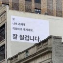 오거트 이미지