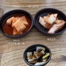 삼춘옥 이미지
