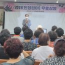 두북농업협동조합 이미지