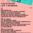 2025 서울 재즈 패스티벌 최종 라인업 이미지