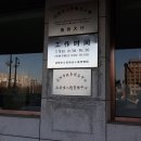 2018심양