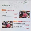 정주내1길 네이버블로그