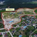 내장산리조트관광지 이미지