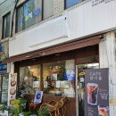 달너울 | 외대카페 이문화과자 일본이었던 달너울