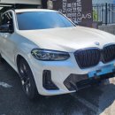 괴정2 | 사하구 괴정 덴트 BMW x4 조수석 2열도어 문콕 복원 후기