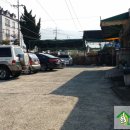 중부카센타 이미지