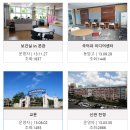 동암고등학교 | (일반고) 동암고등학교 2025 신입생 입학안내, 학교안내​​
