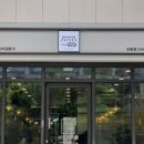 삼진어묵당세종