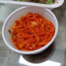 회원동336 | 마산족발배달/ 족발보쌈배달 "해우왕족발" 후기