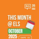 New month. New goals. Same ELS spirit! 💪📚 이미지
