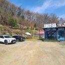 신광초등학교(병설유치원 포함) 이미지