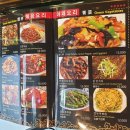 평택역 양꼬치 맛집 20대부터 80대까지 즐겨 먹는 2080양꼬치
