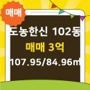OK공인중개사사무소 이미지